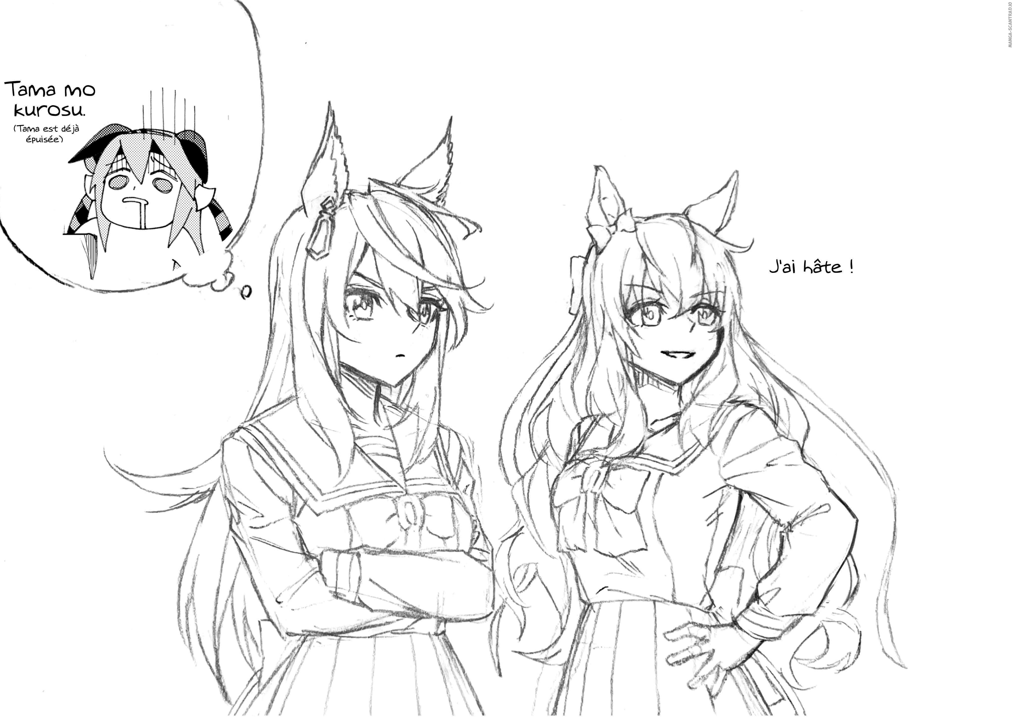 Read Uma Musume_ Cinderella Gray FR Manga Online