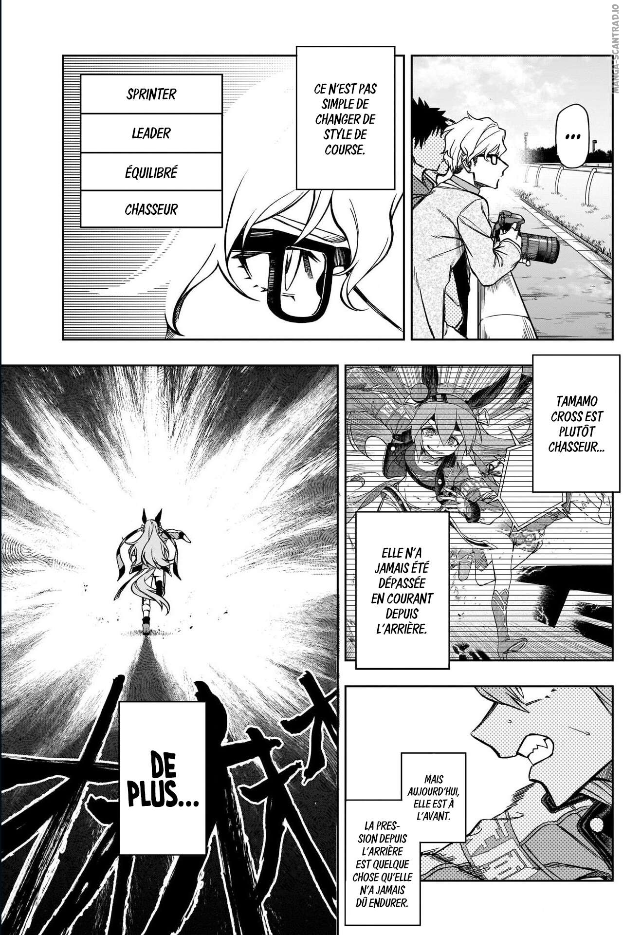 Read Uma Musume_ Cinderella Gray FR Manga Online