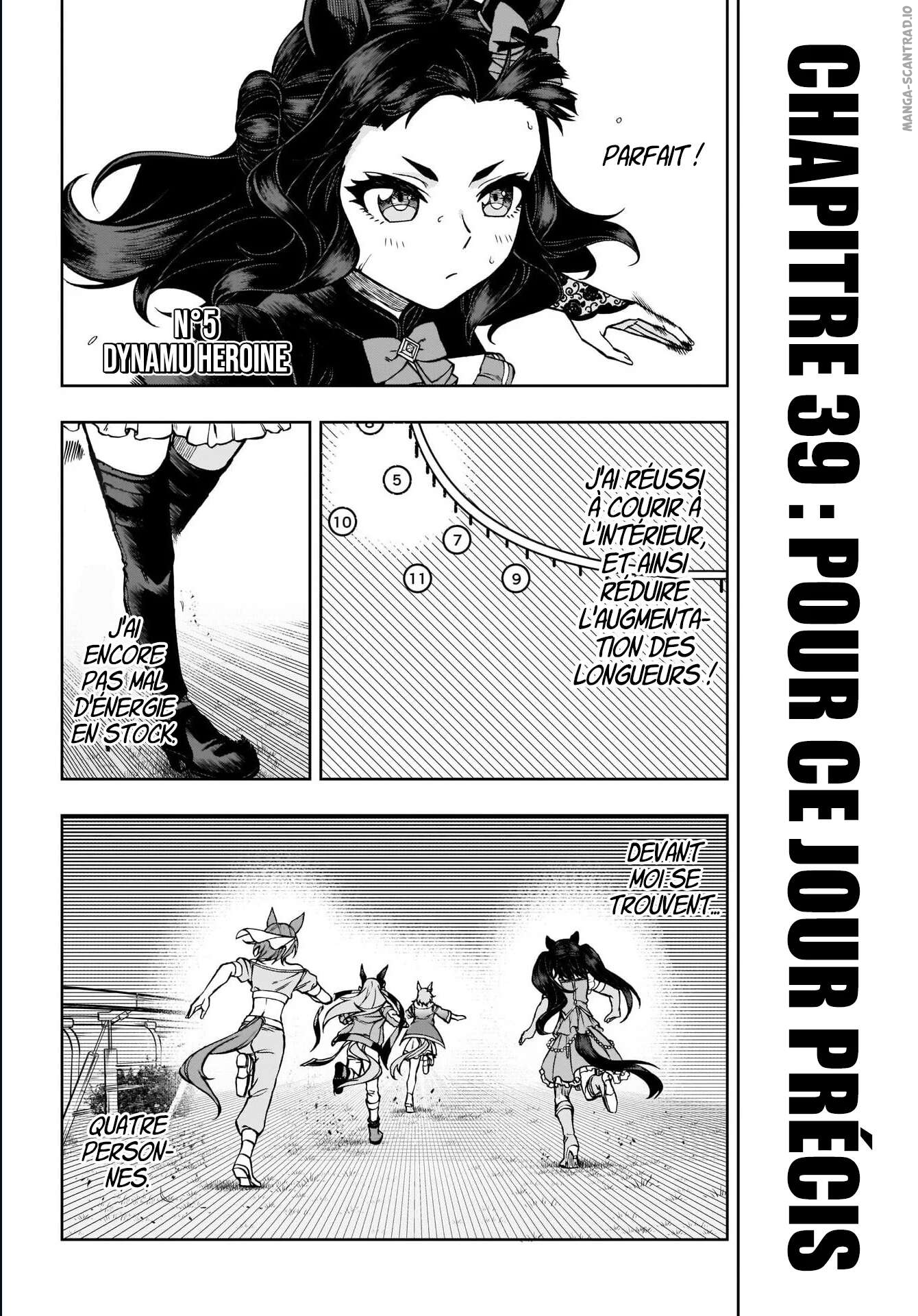 Read Uma Musume_ Cinderella Gray FR Manga Online