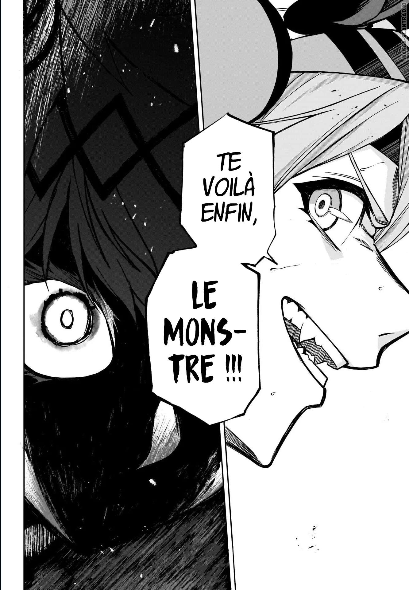 Read Uma Musume_ Cinderella Gray FR Manga Online