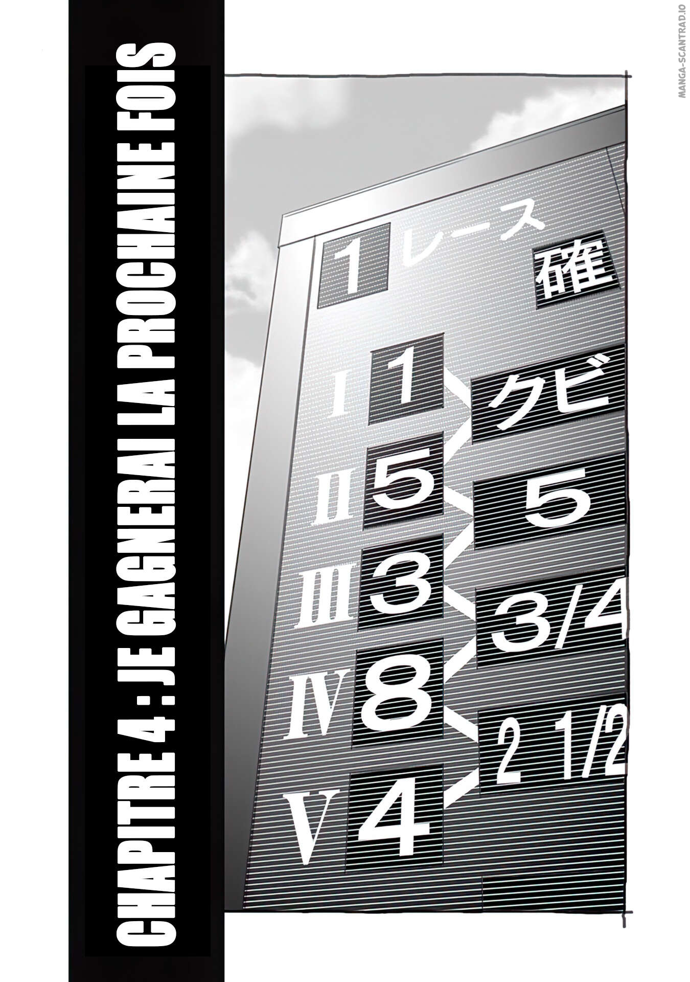 Read Uma Musume_ Cinderella Gray FR Manga Online