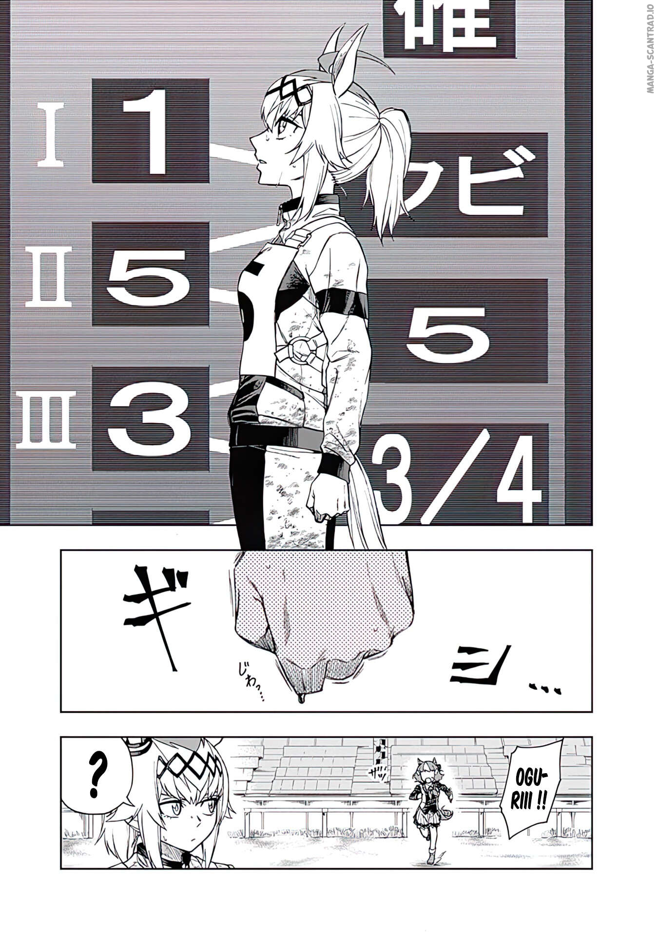 Read Uma Musume_ Cinderella Gray FR Manga Online