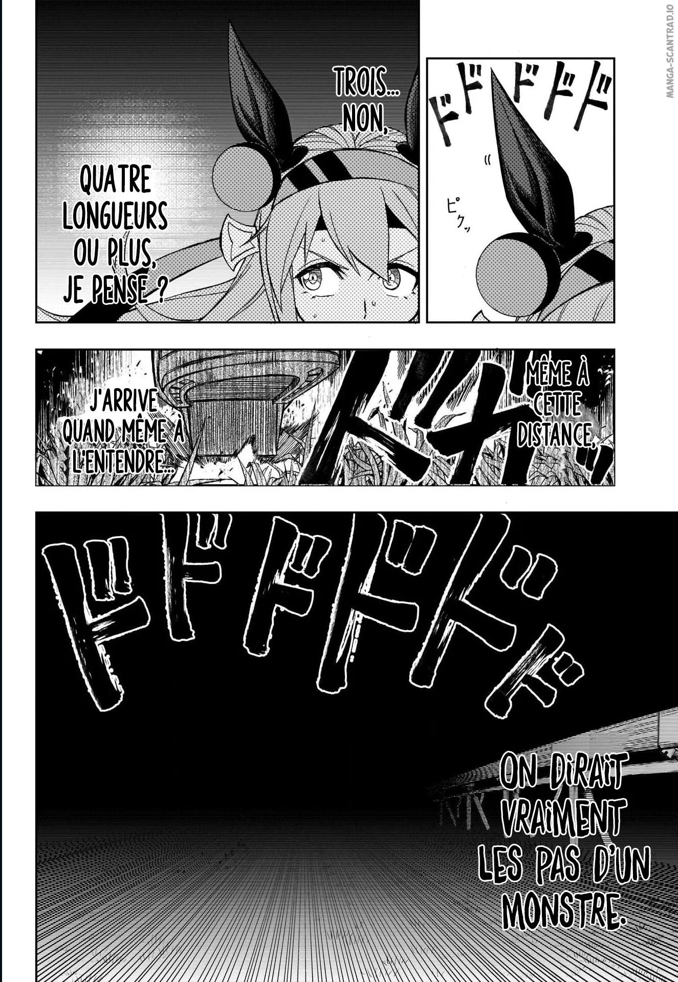 Read Uma Musume_ Cinderella Gray FR Manga Online