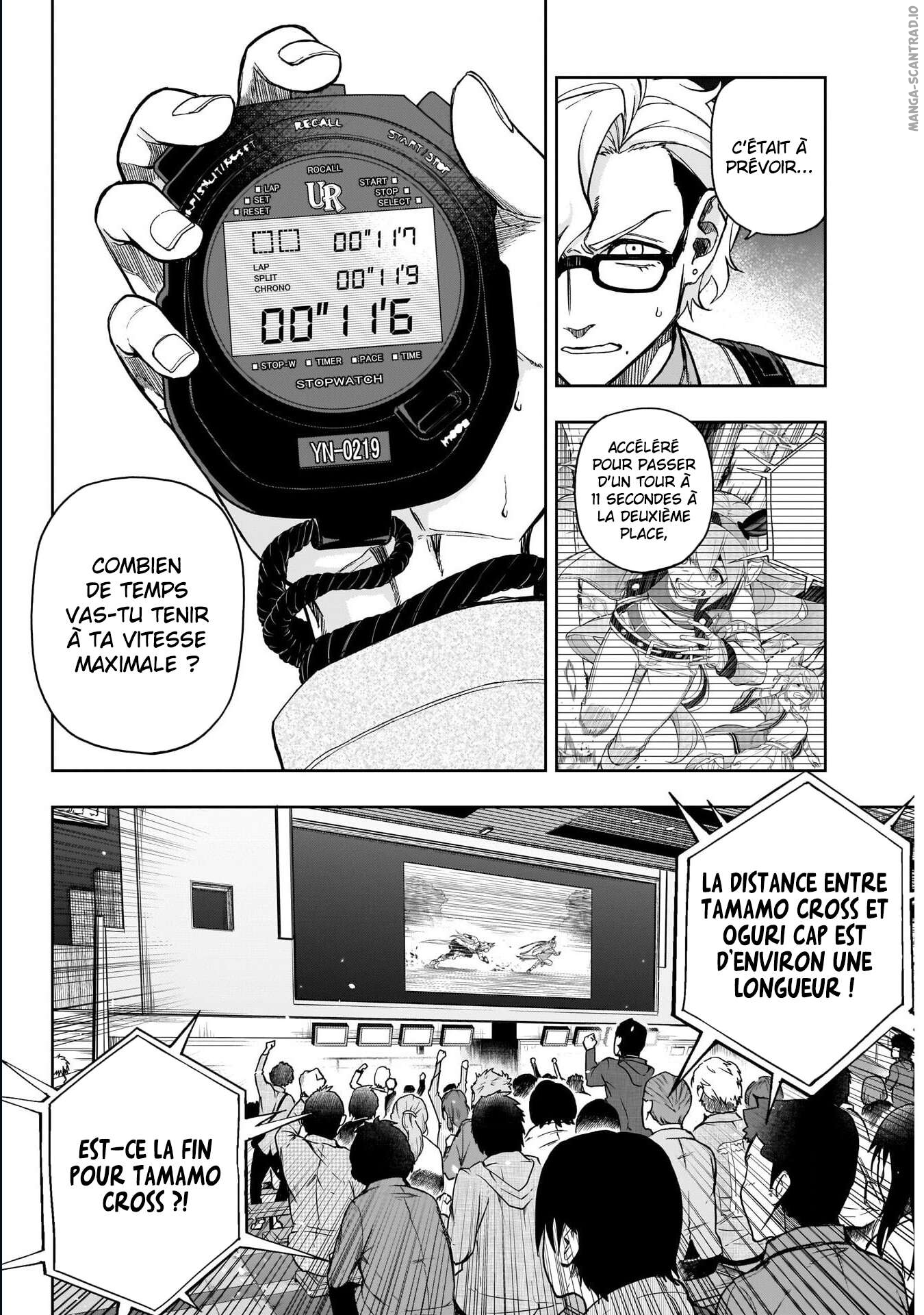 Read Uma Musume_ Cinderella Gray FR Manga Online