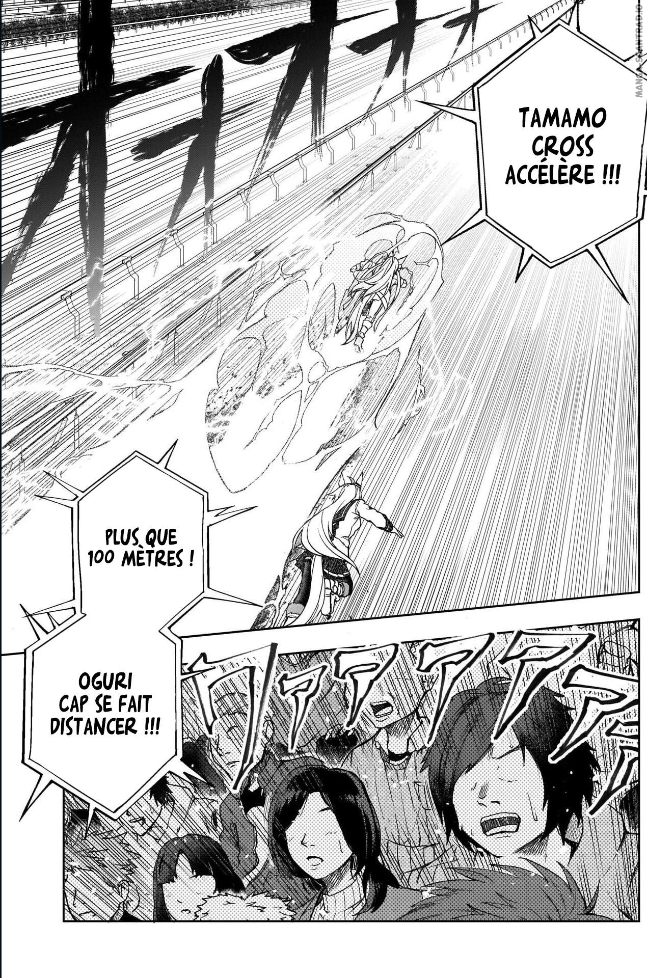 Read Uma Musume_ Cinderella Gray FR Manga Online