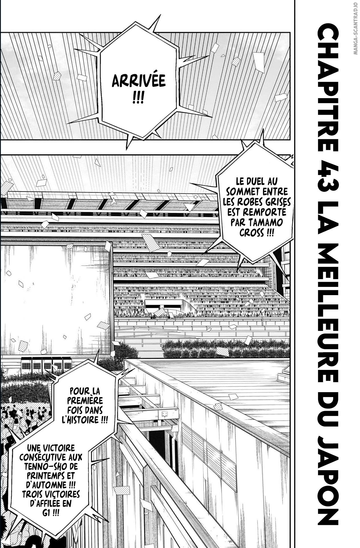 Read Uma Musume_ Cinderella Gray FR Manga Online