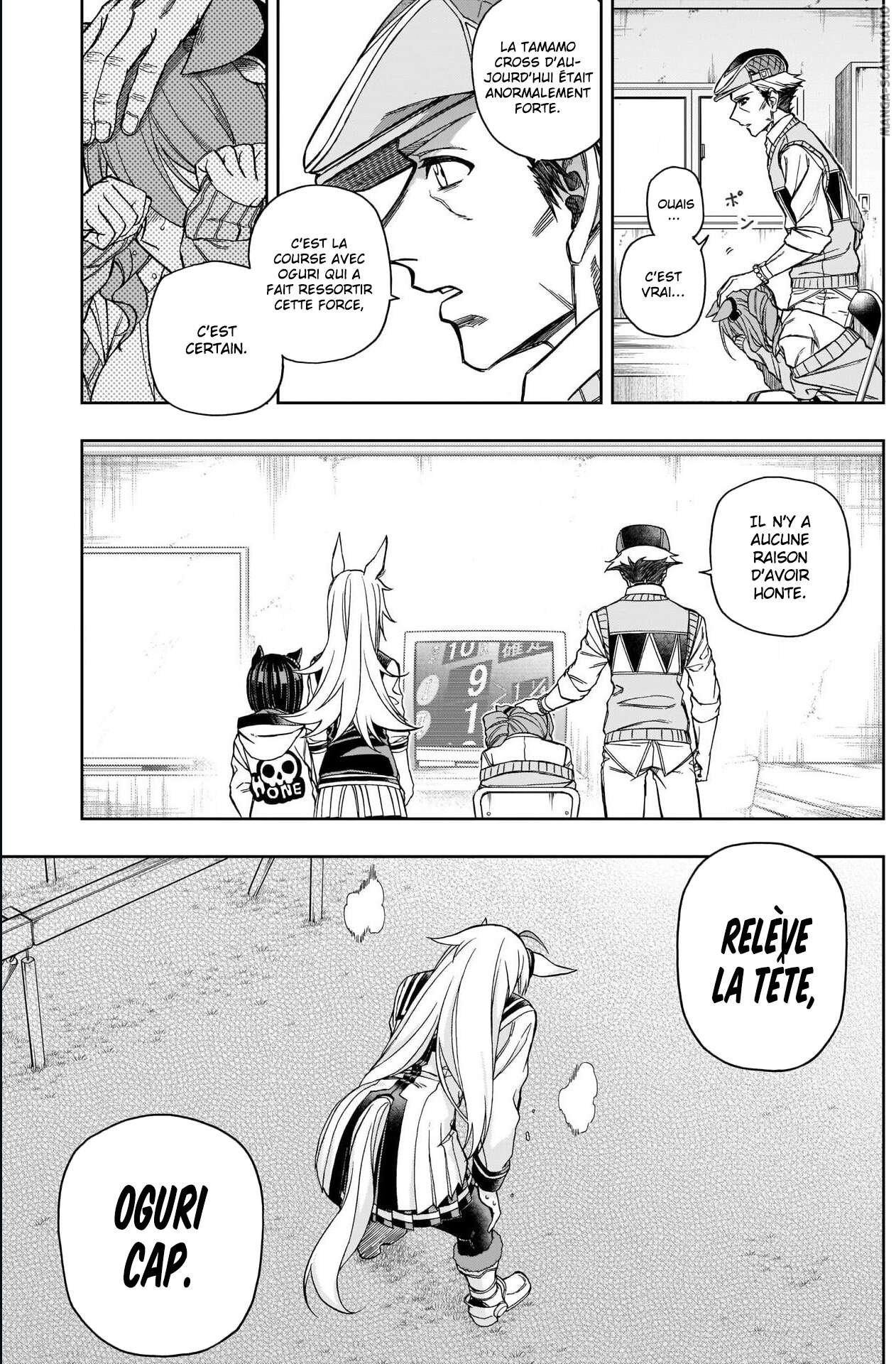 Read Uma Musume_ Cinderella Gray FR Manga Online