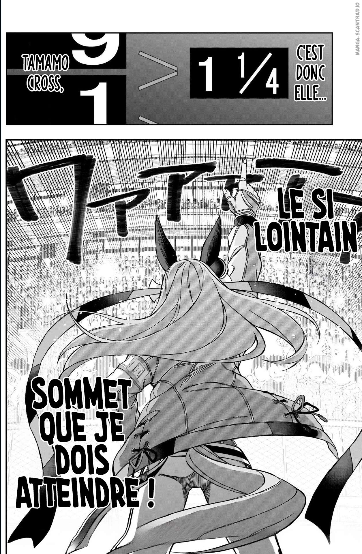 Read Uma Musume_ Cinderella Gray FR Manga Online