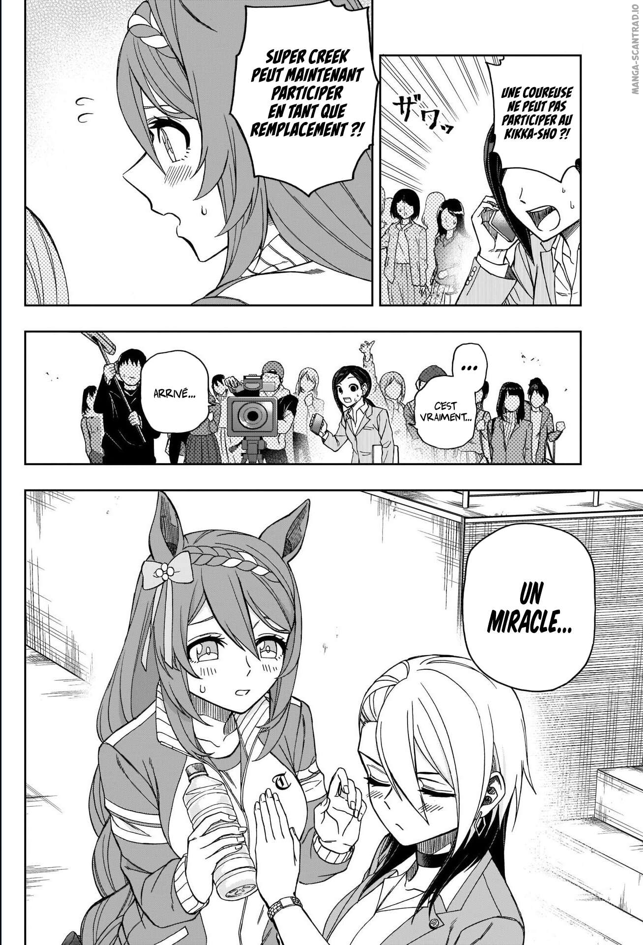 Read Uma Musume_ Cinderella Gray FR Manga Online