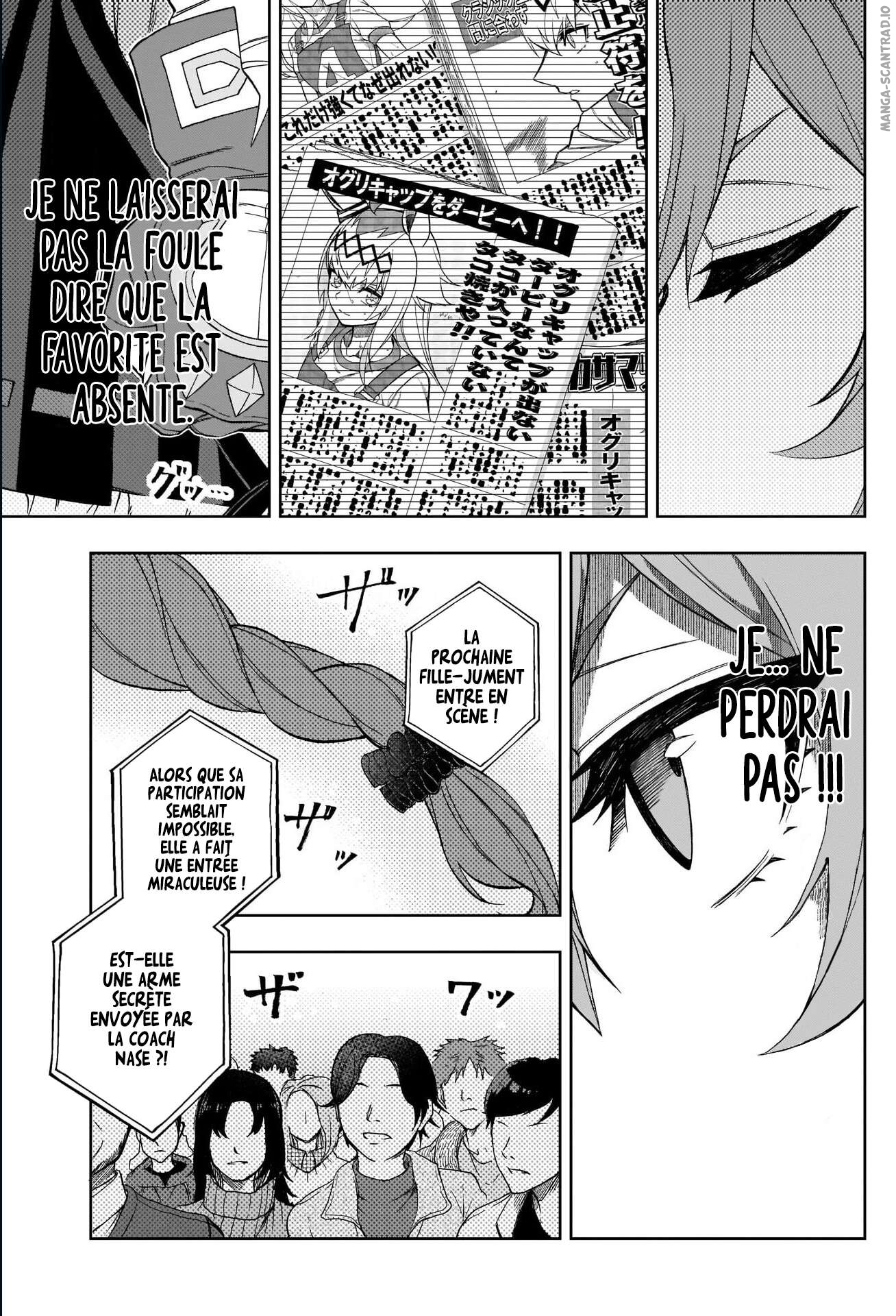 Read Uma Musume_ Cinderella Gray FR Manga Online