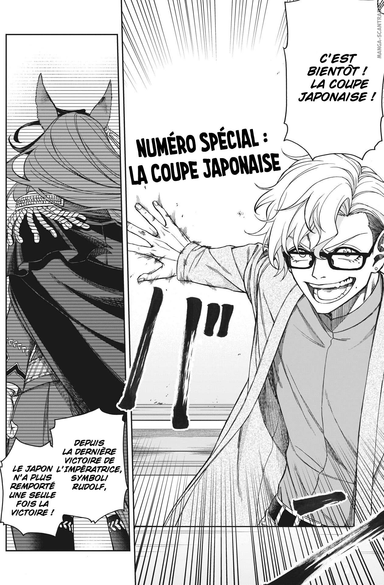 Read Uma Musume_ Cinderella Gray FR Manga Online