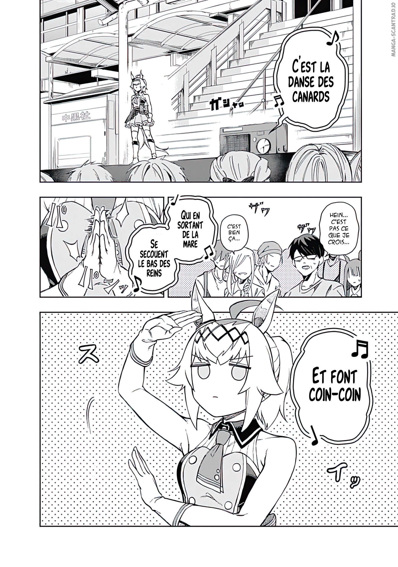 Read Uma Musume_ Cinderella Gray FR Manga Online