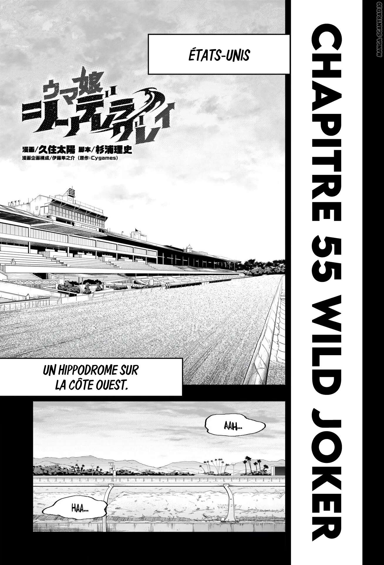 Read Uma Musume_ Cinderella Gray FR Manga Online