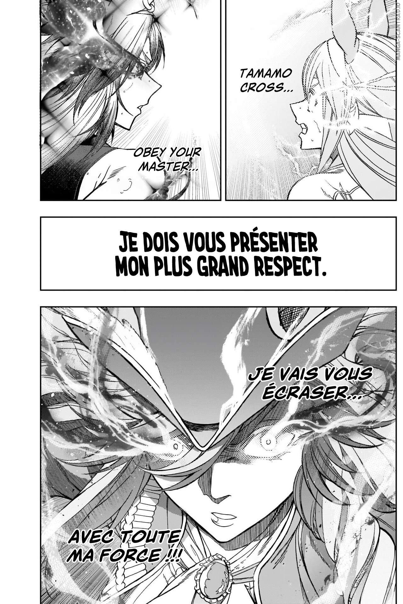 Read Uma Musume_ Cinderella Gray FR Manga Online