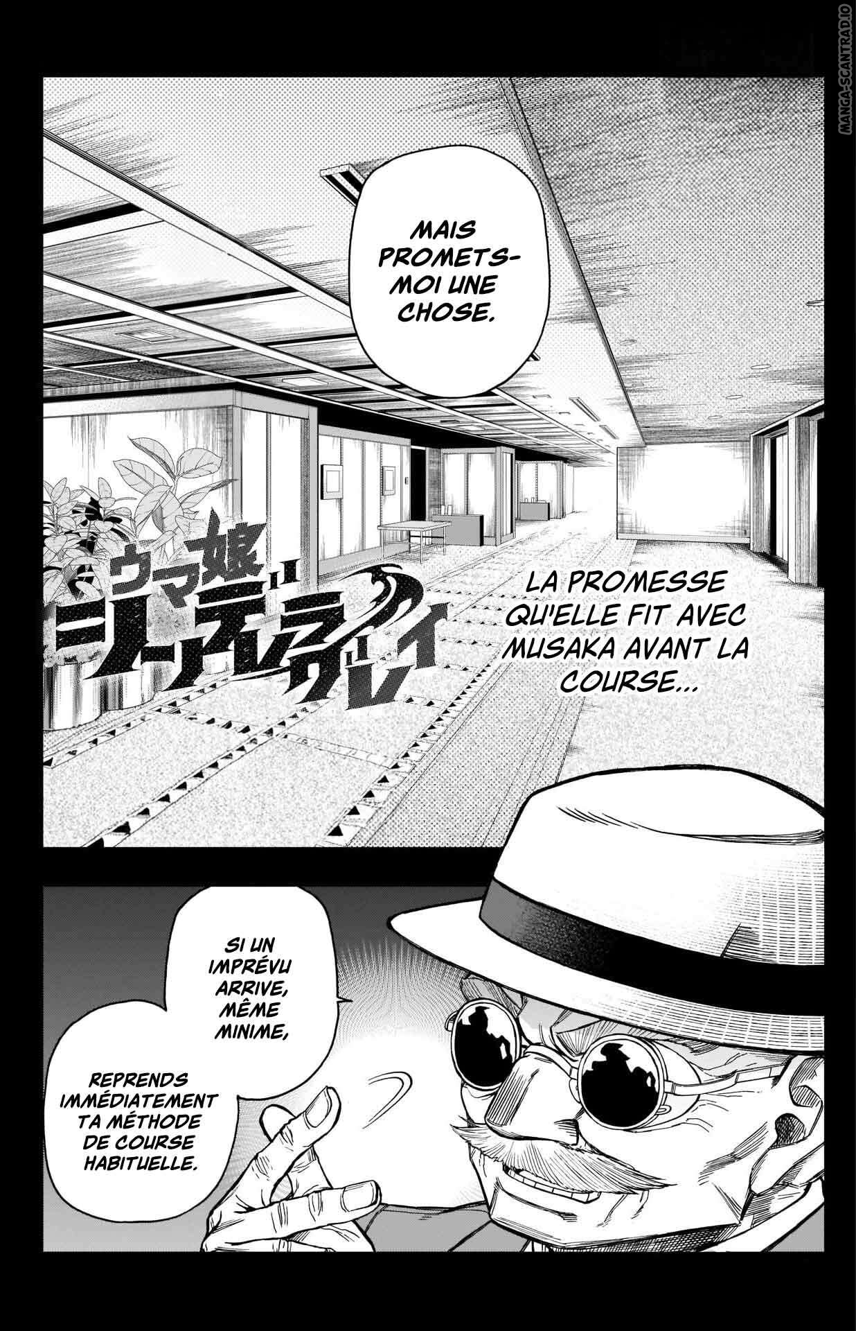 Read Uma Musume_ Cinderella Gray FR Manga Online