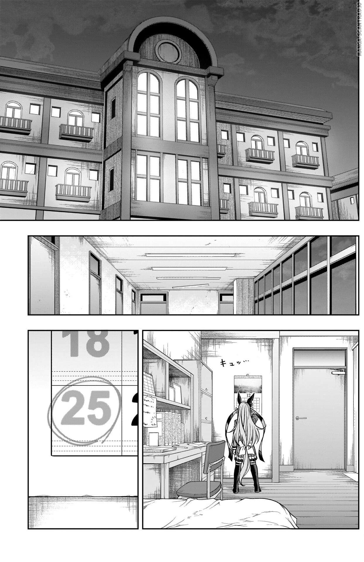 Read Uma Musume_ Cinderella Gray FR Manga Online