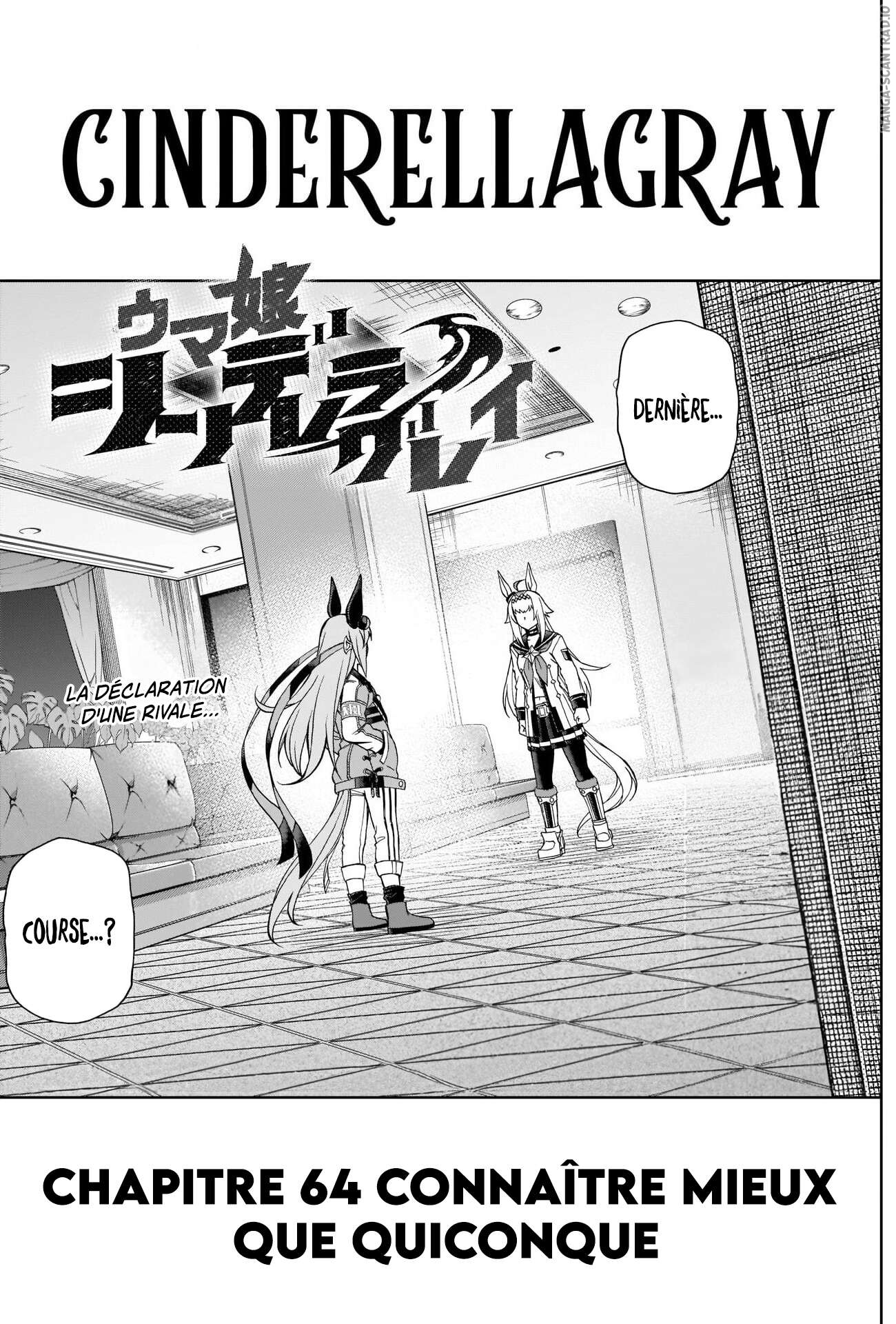 Read Uma Musume_ Cinderella Gray FR Manga Online