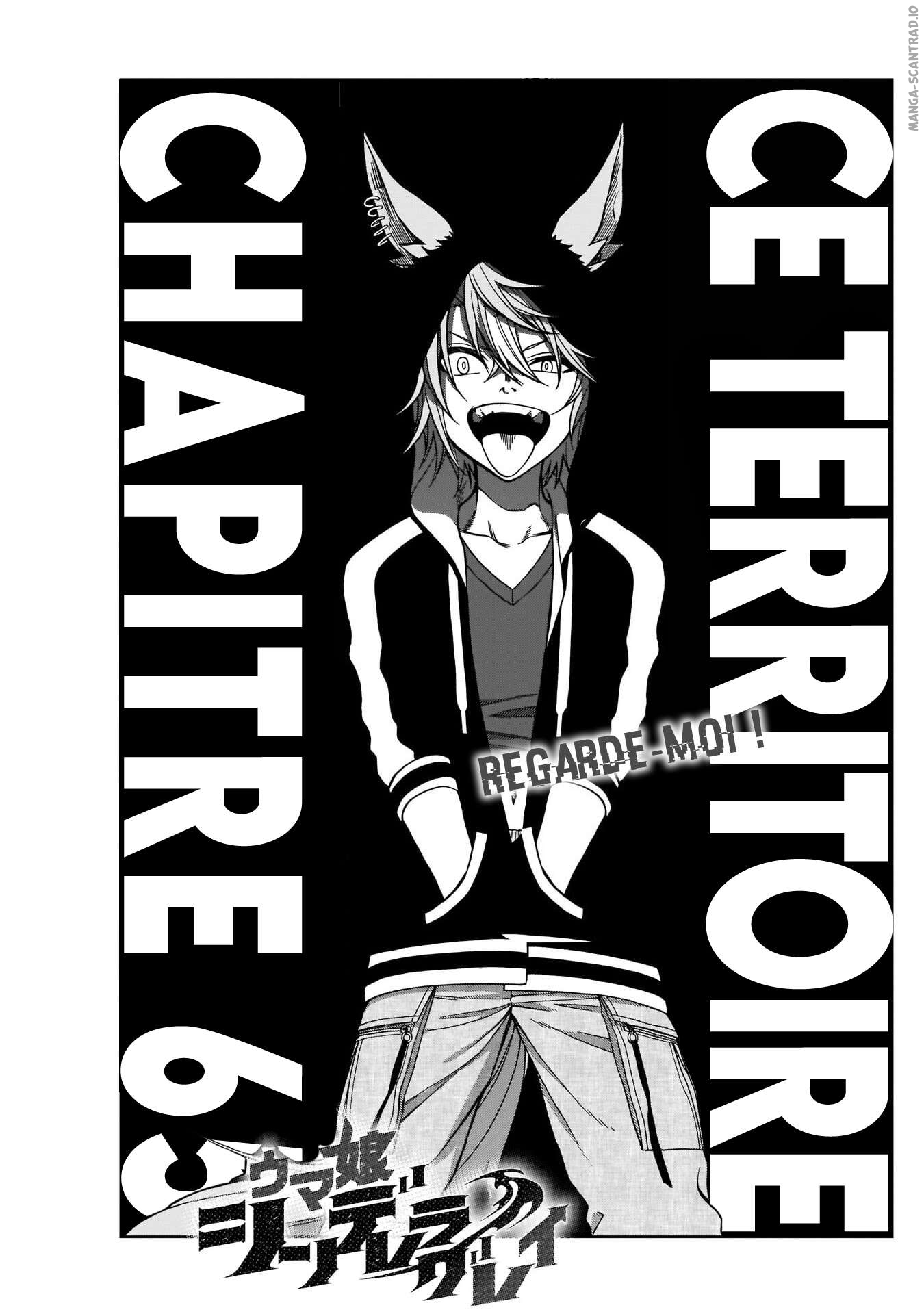 Read Uma Musume_ Cinderella Gray FR Manga Online