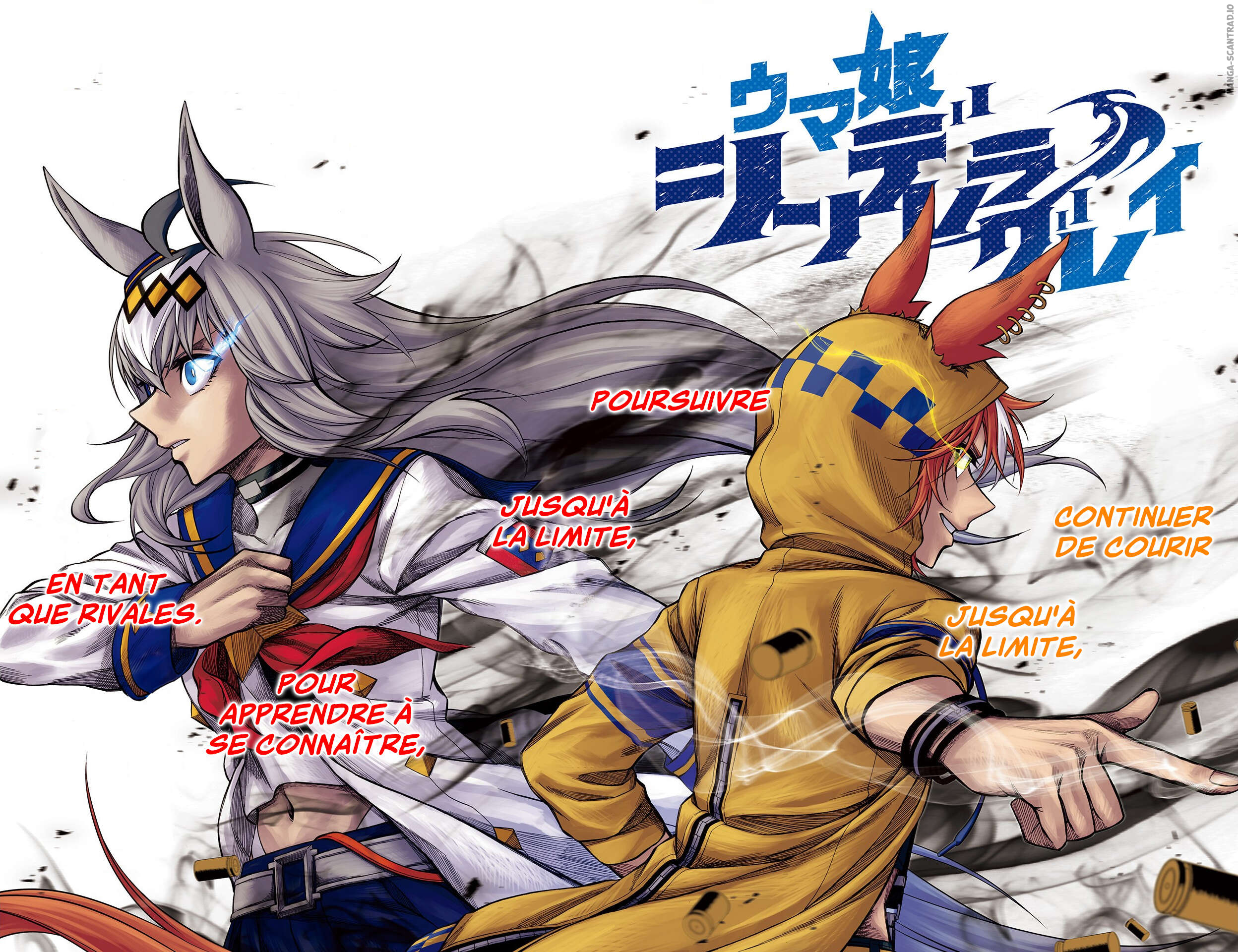 Read Uma Musume_ Cinderella Gray FR Manga Online