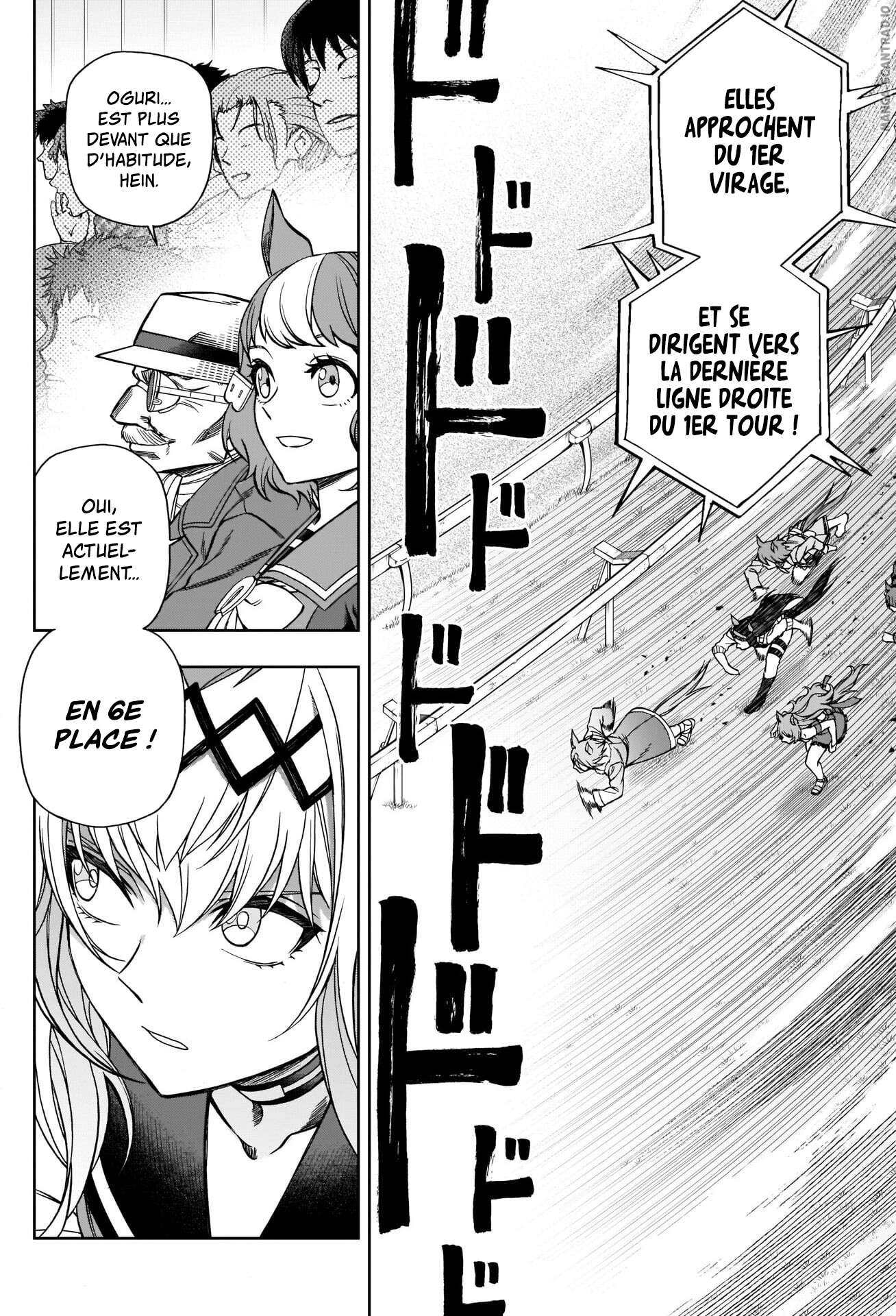 Read Uma Musume_ Cinderella Gray FR Manga Online