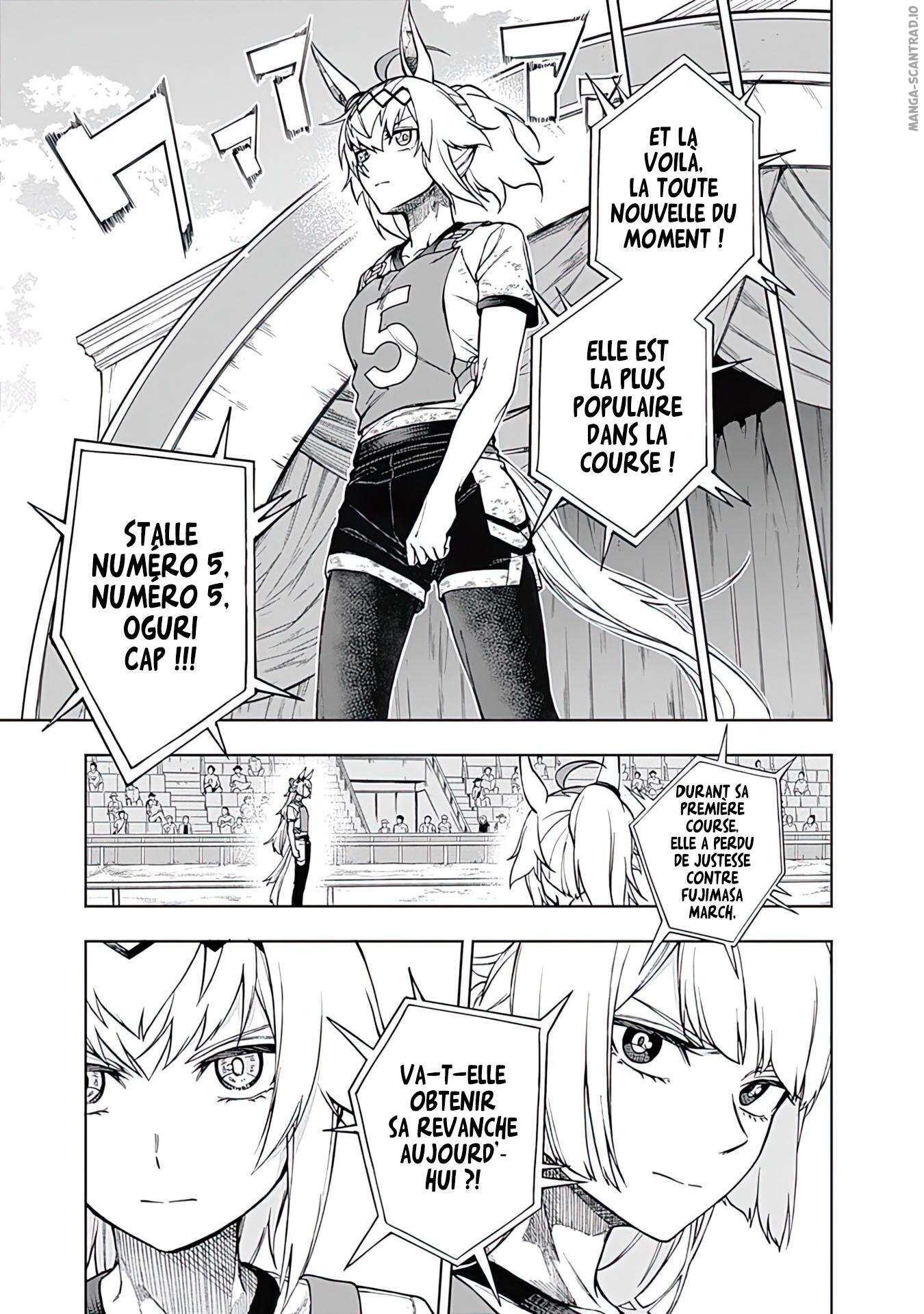 Read Uma Musume_ Cinderella Gray FR Manga Online