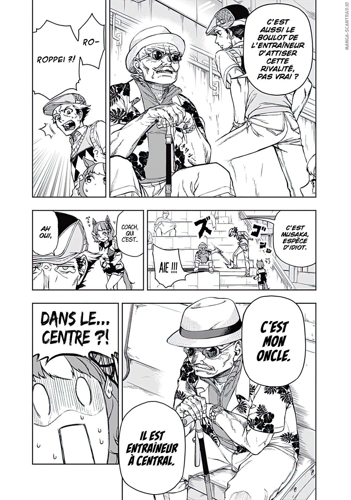 Read Uma Musume_ Cinderella Gray FR Manga Online