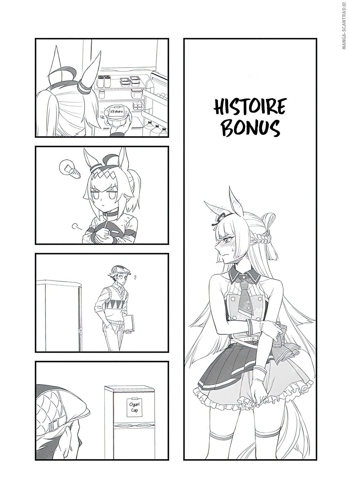 Read Uma Musume_ Cinderella Gray FR Manga Online