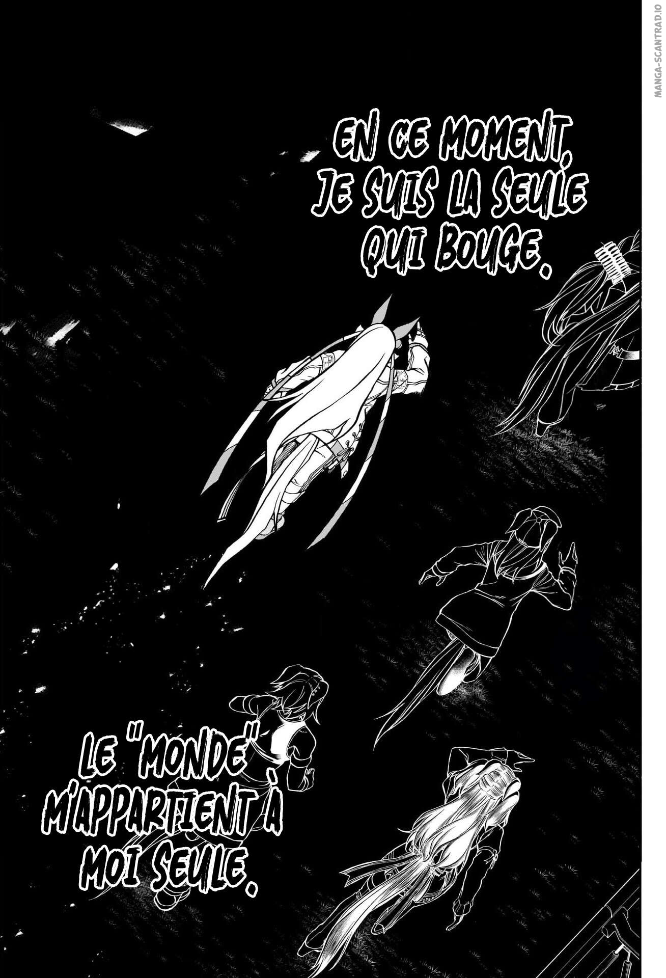 Read Uma Musume_ Cinderella Gray FR Manga Online