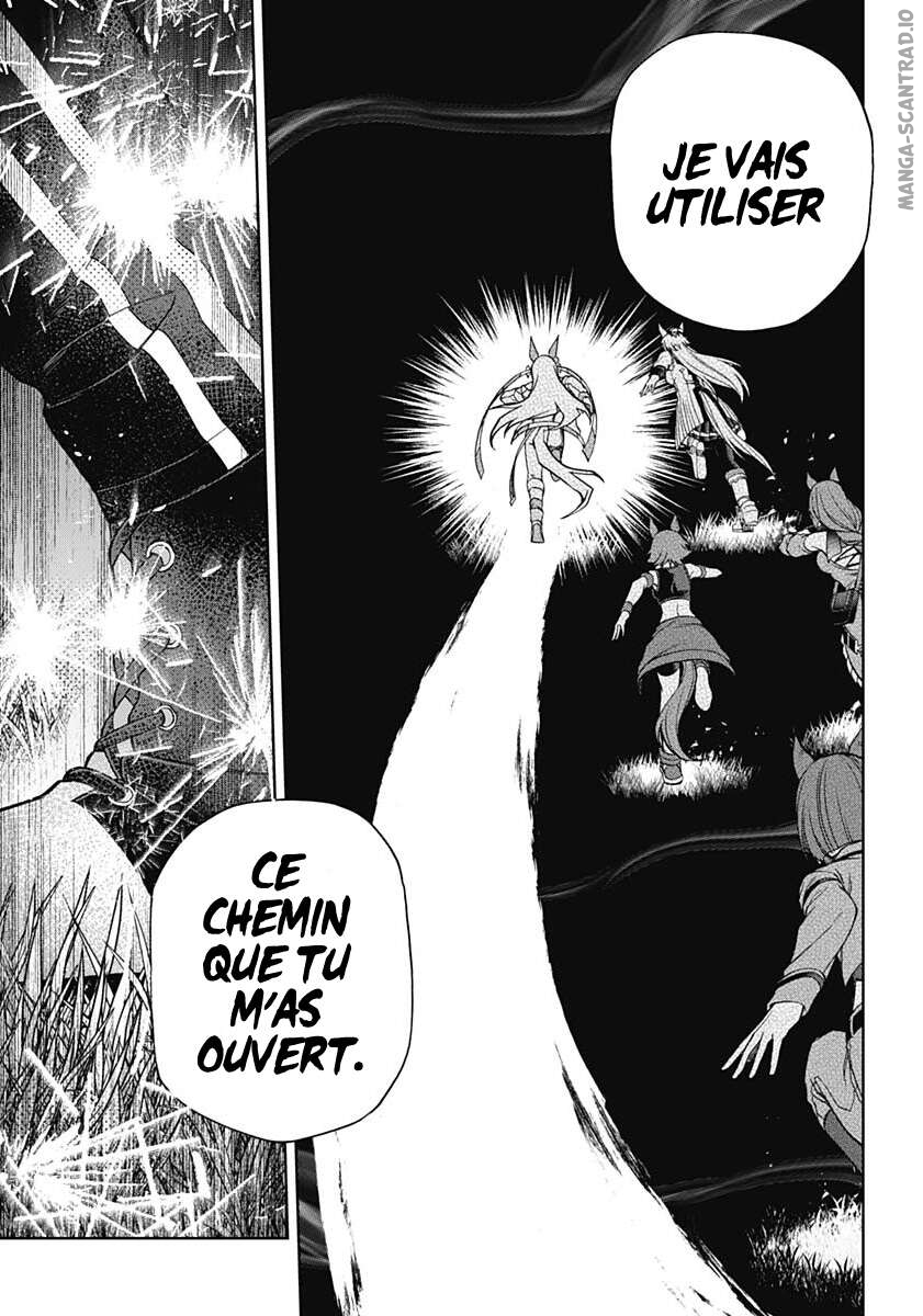 Read Uma Musume_ Cinderella Gray FR Manga Online