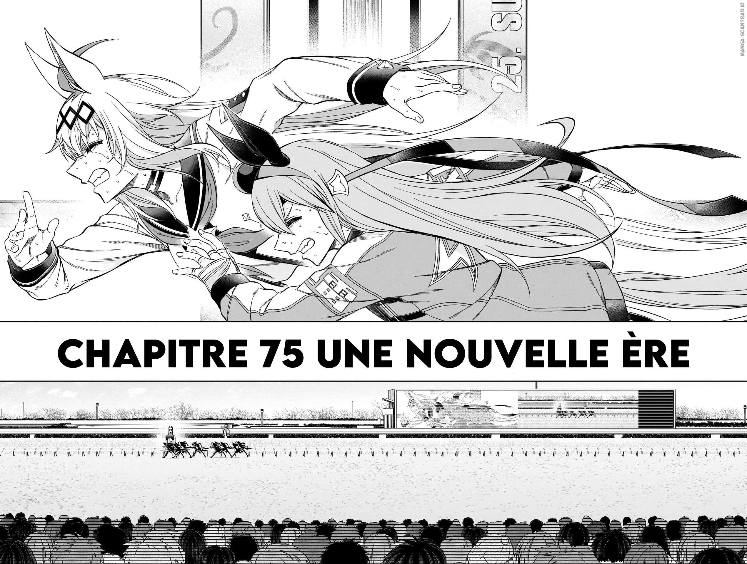 Read Uma Musume_ Cinderella Gray FR Manga Online