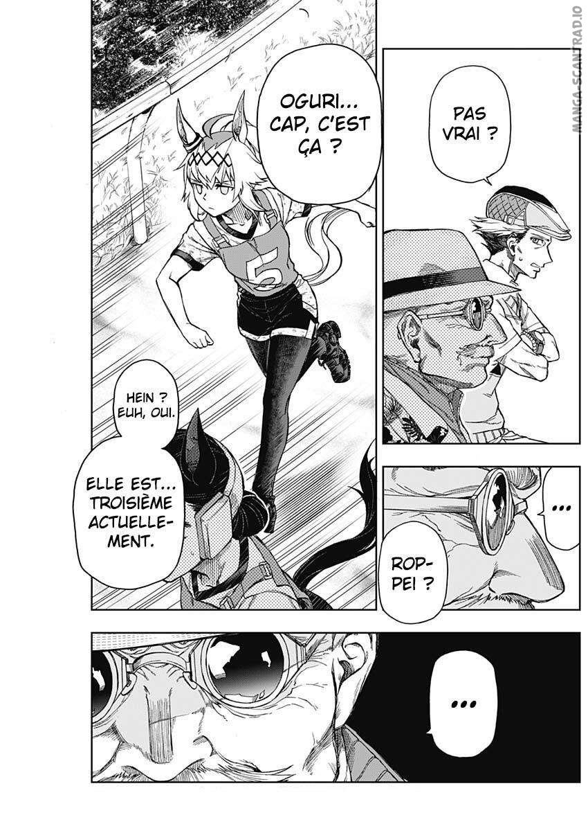 Read Uma Musume_ Cinderella Gray FR Manga Online