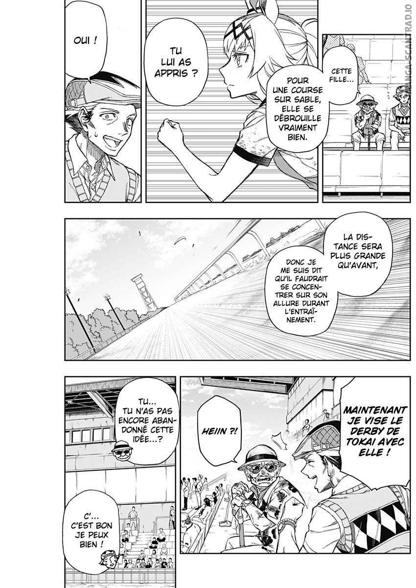 Read Uma Musume_ Cinderella Gray FR Manga Online