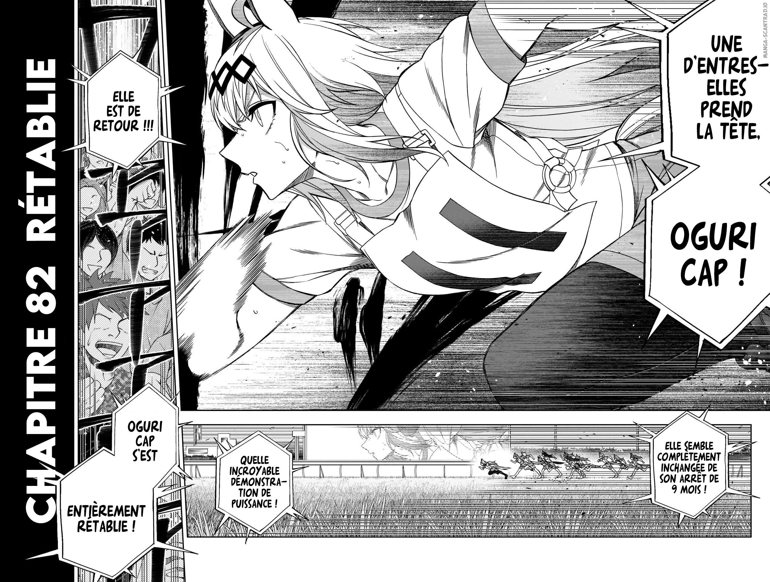 Read Uma Musume_ Cinderella Gray FR Manga Online