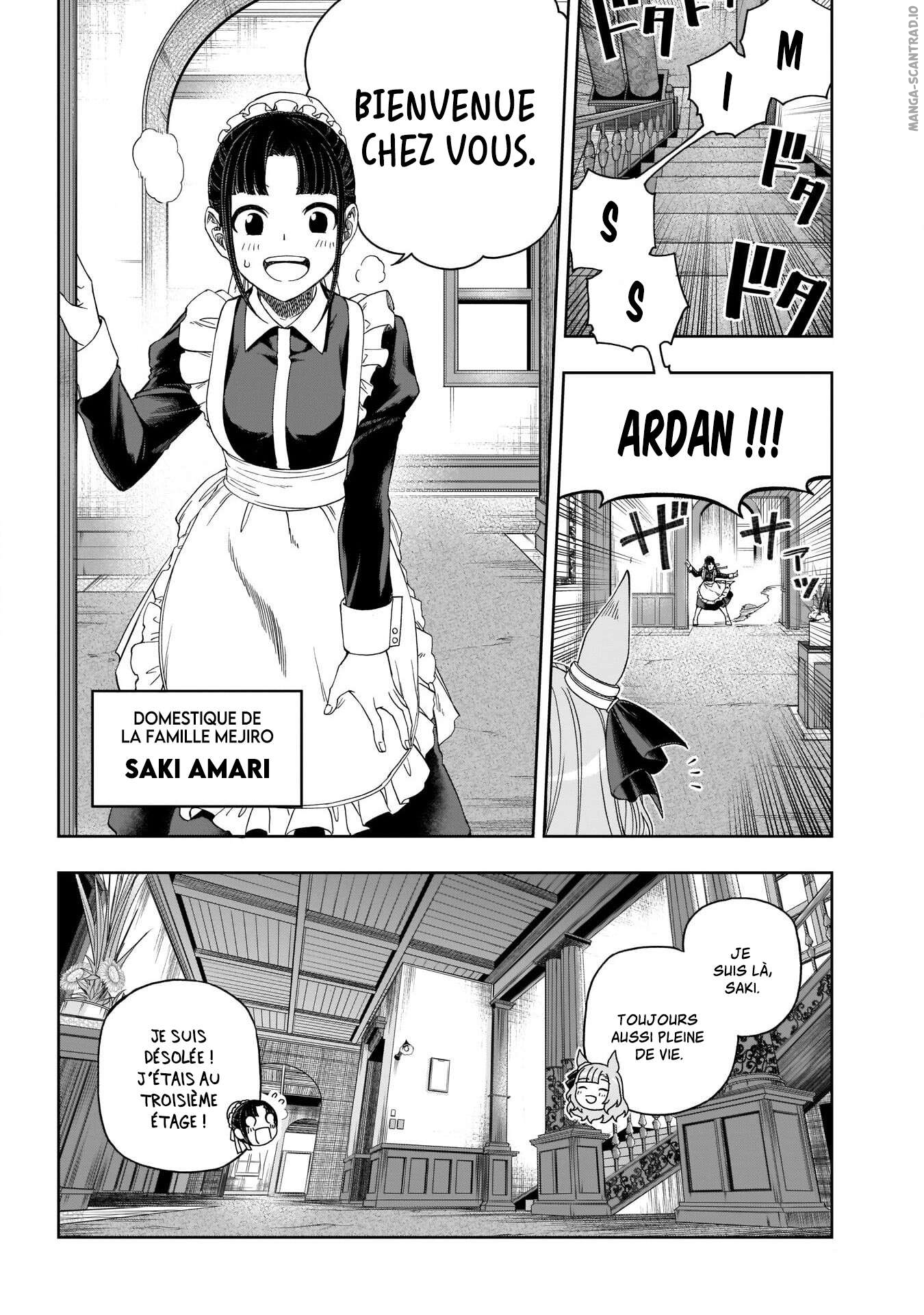 Read Uma Musume_ Cinderella Gray FR Manga Online