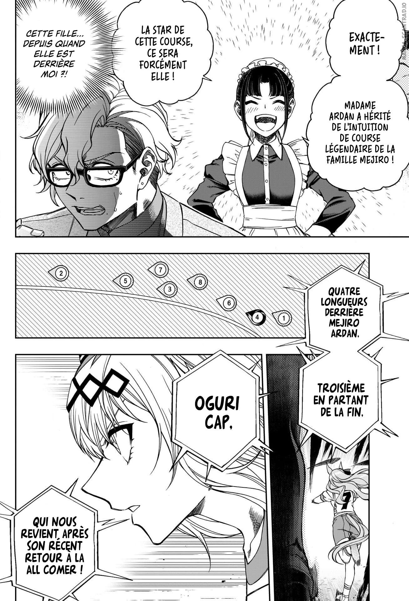 Read Uma Musume_ Cinderella Gray FR Manga Online