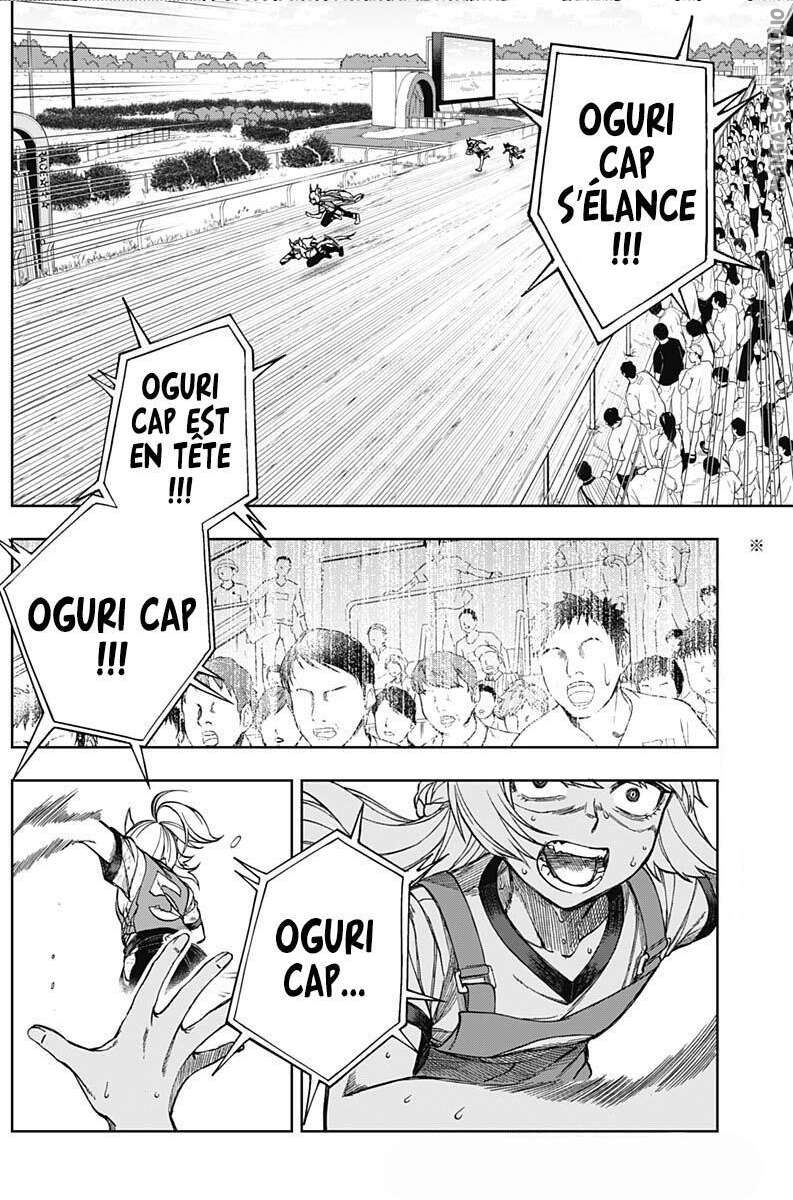 Read Uma Musume_ Cinderella Gray FR Manga Online