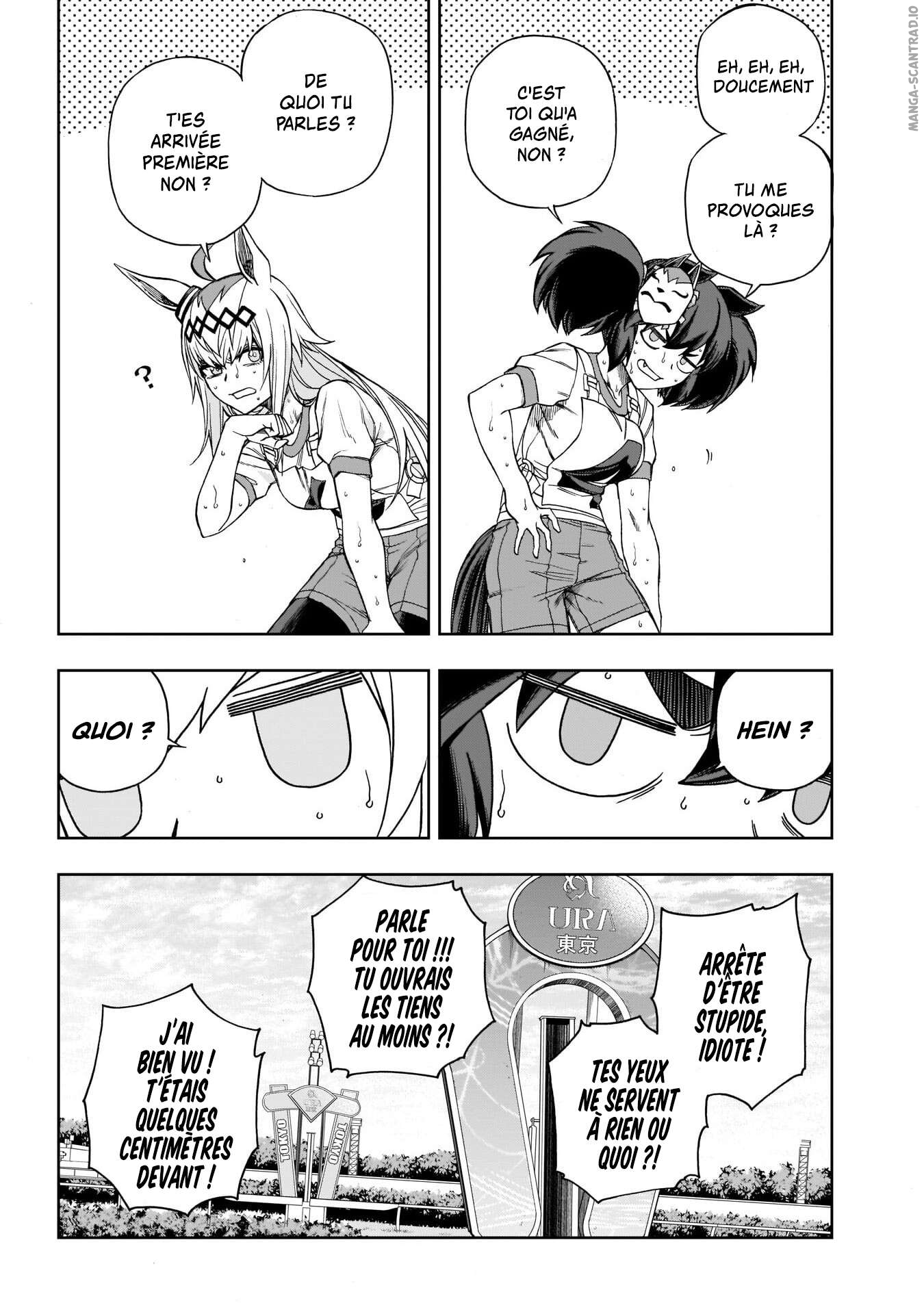 Read Uma Musume_ Cinderella Gray FR Manga Online