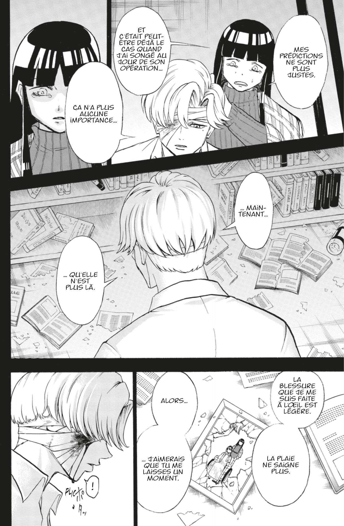 Read Undead Unluck FR Manga Online