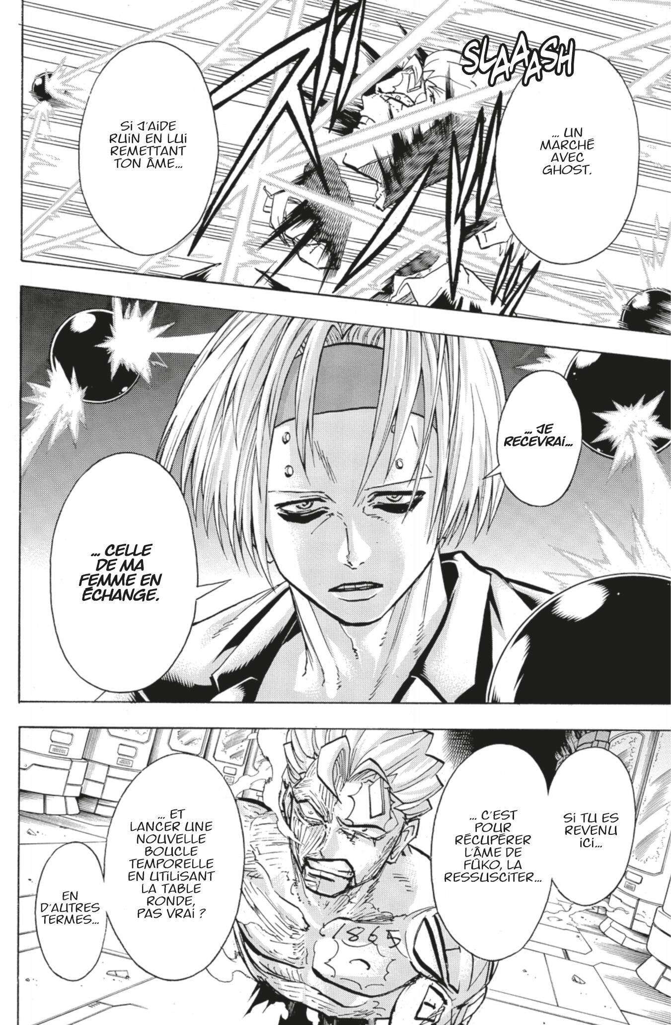 Read Undead Unluck FR Manga Online