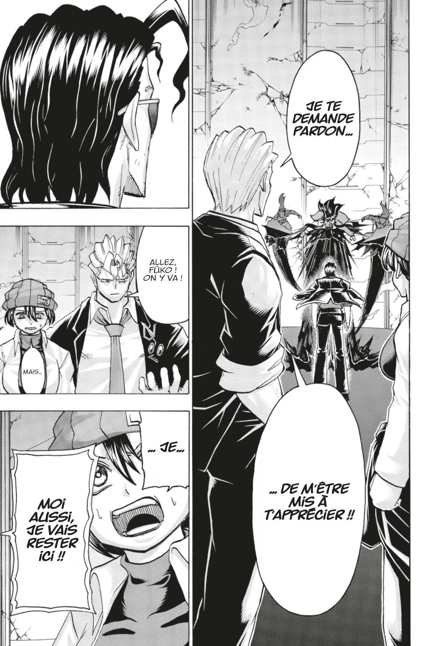 Read Undead Unluck FR Manga Online