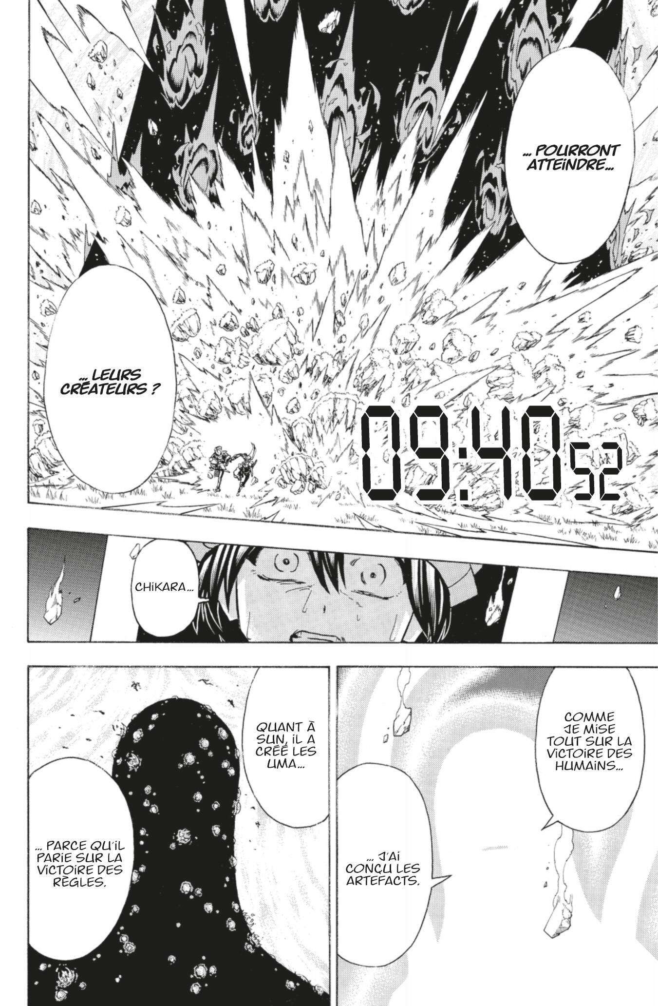 Read Undead Unluck FR Manga Online