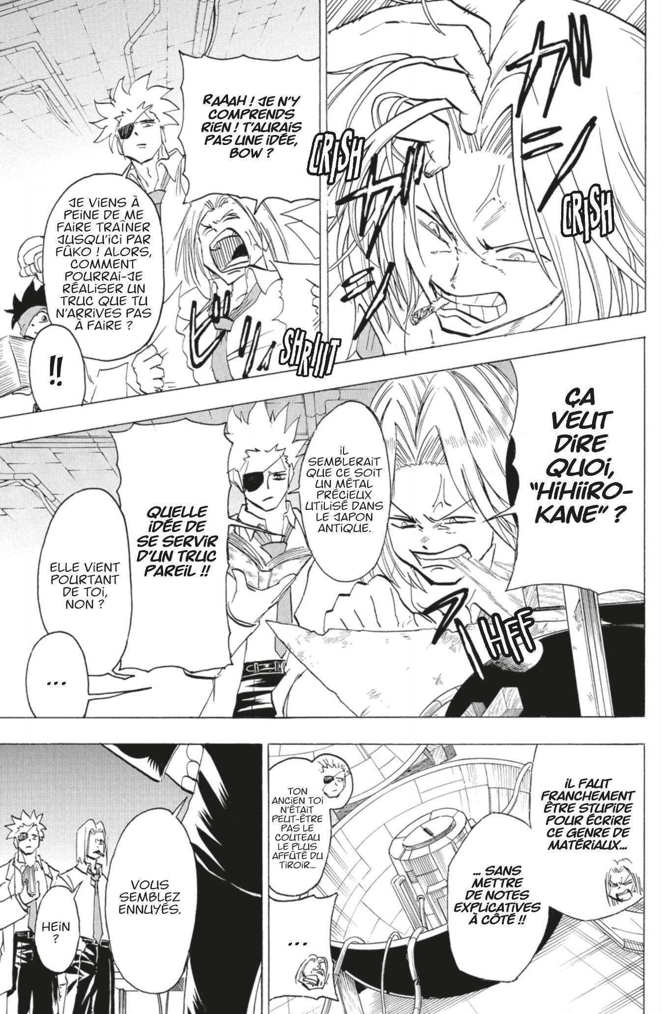 Read Undead Unluck FR Manga Online