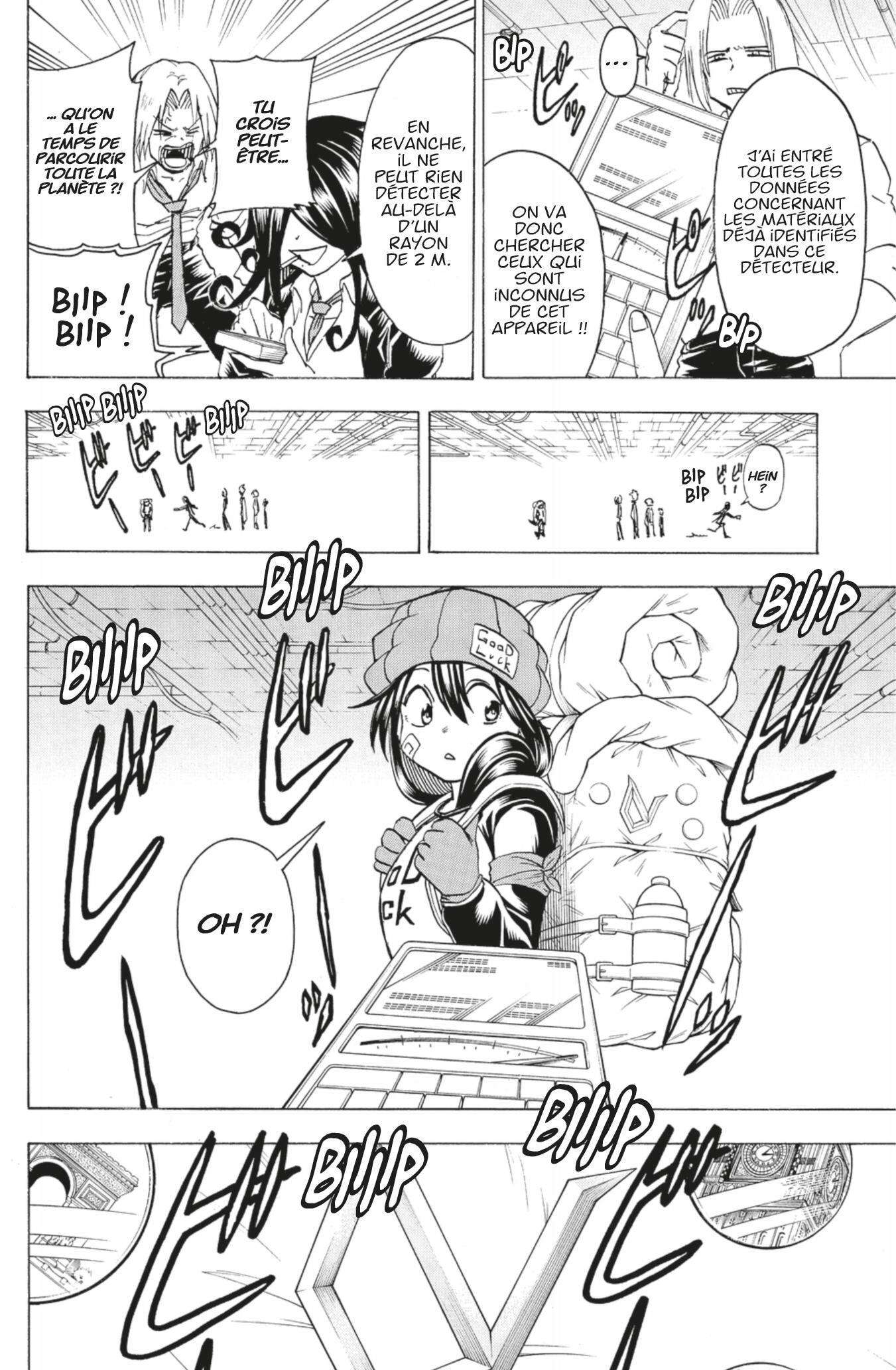 Read Undead Unluck FR Manga Online