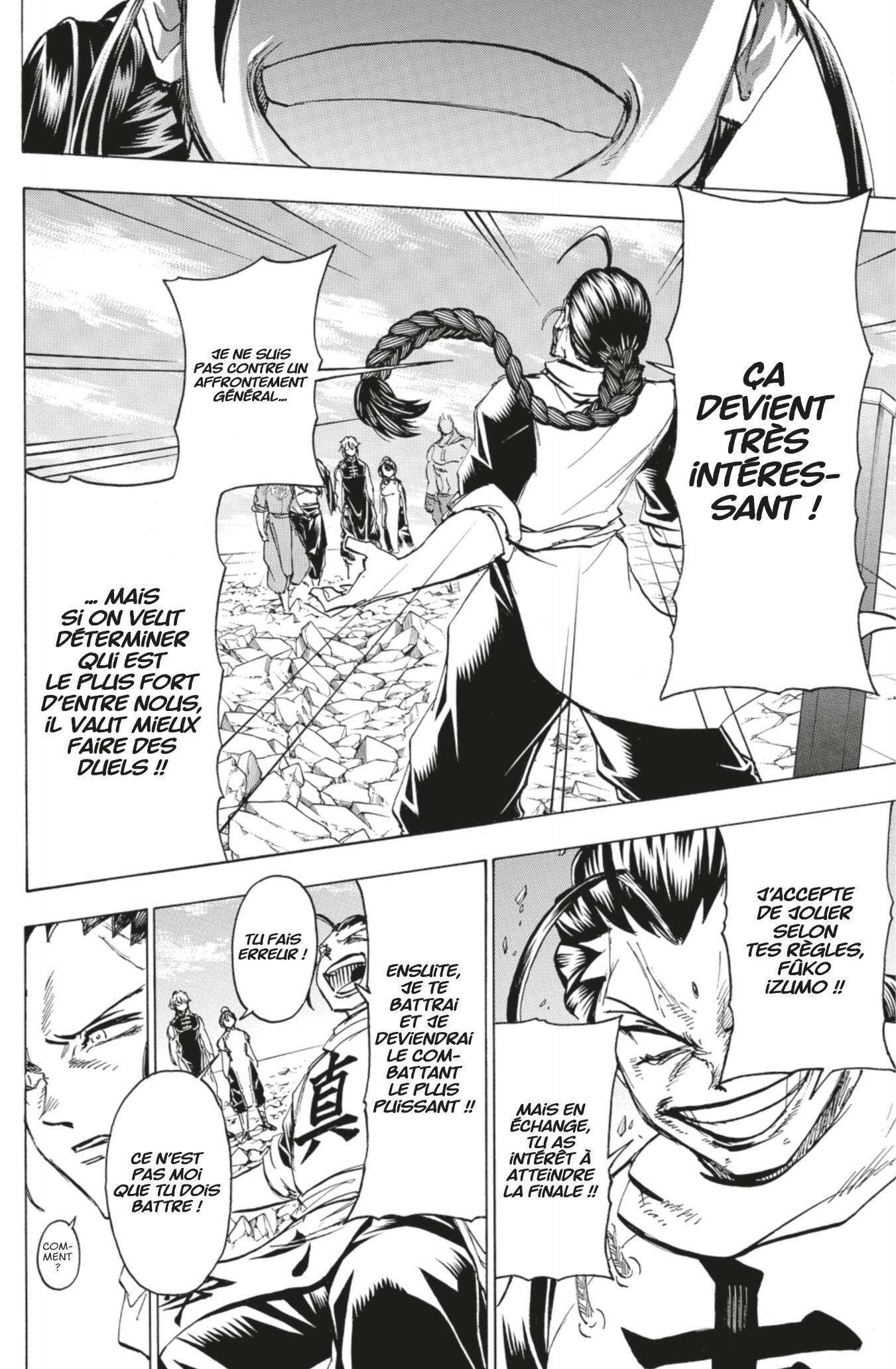 Read Undead Unluck FR Manga Online