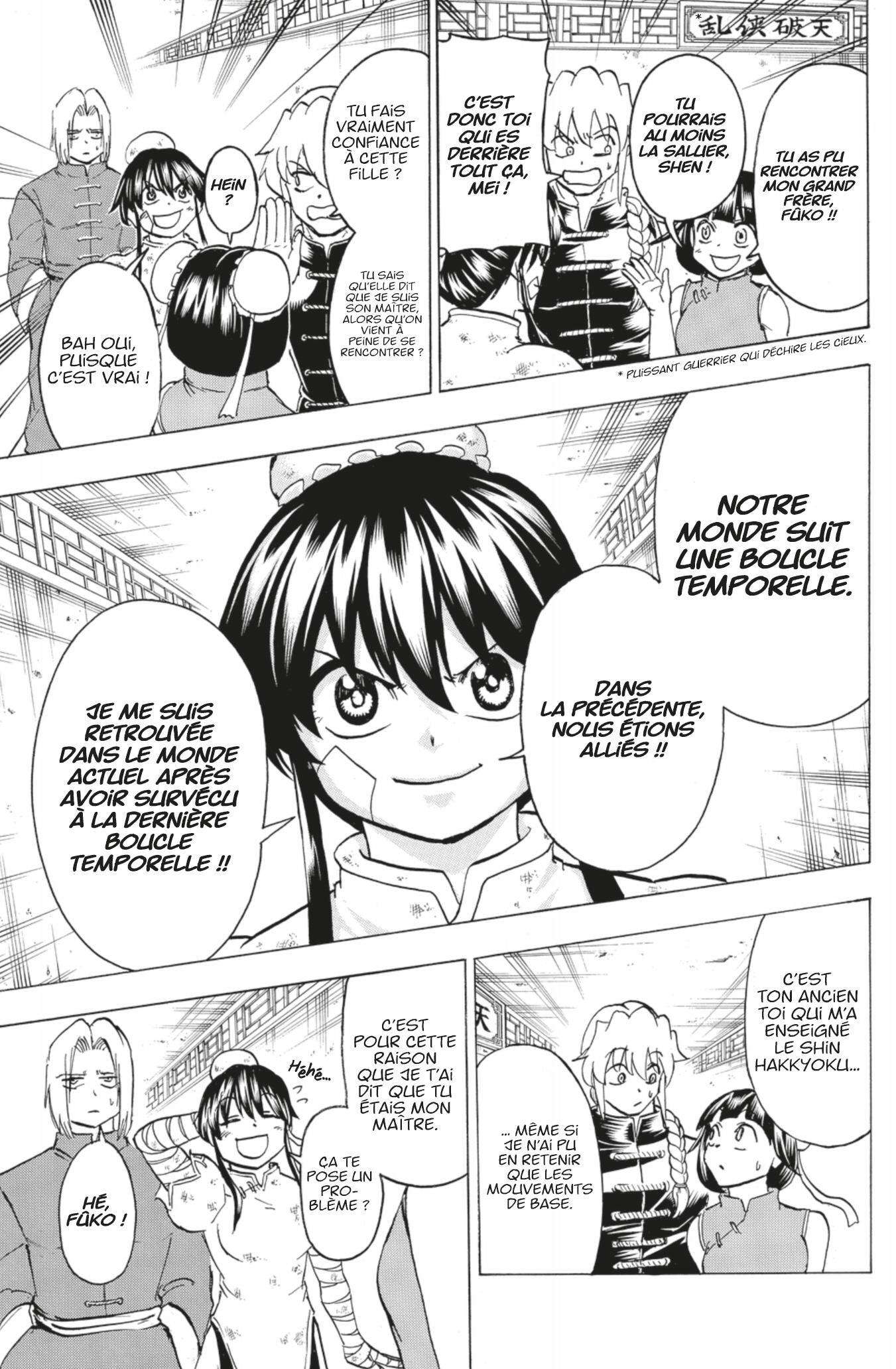 Read Undead Unluck FR Manga Online