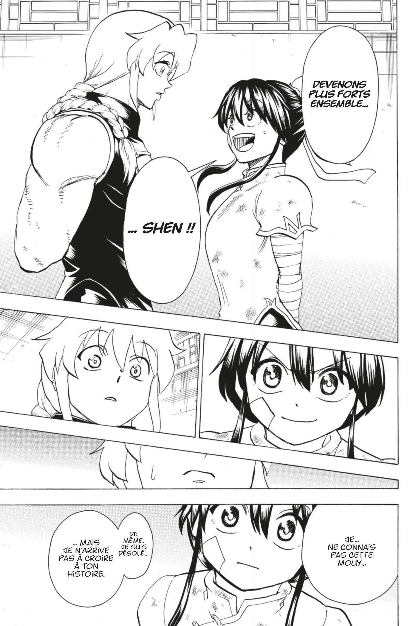 Read Undead Unluck FR Manga Online