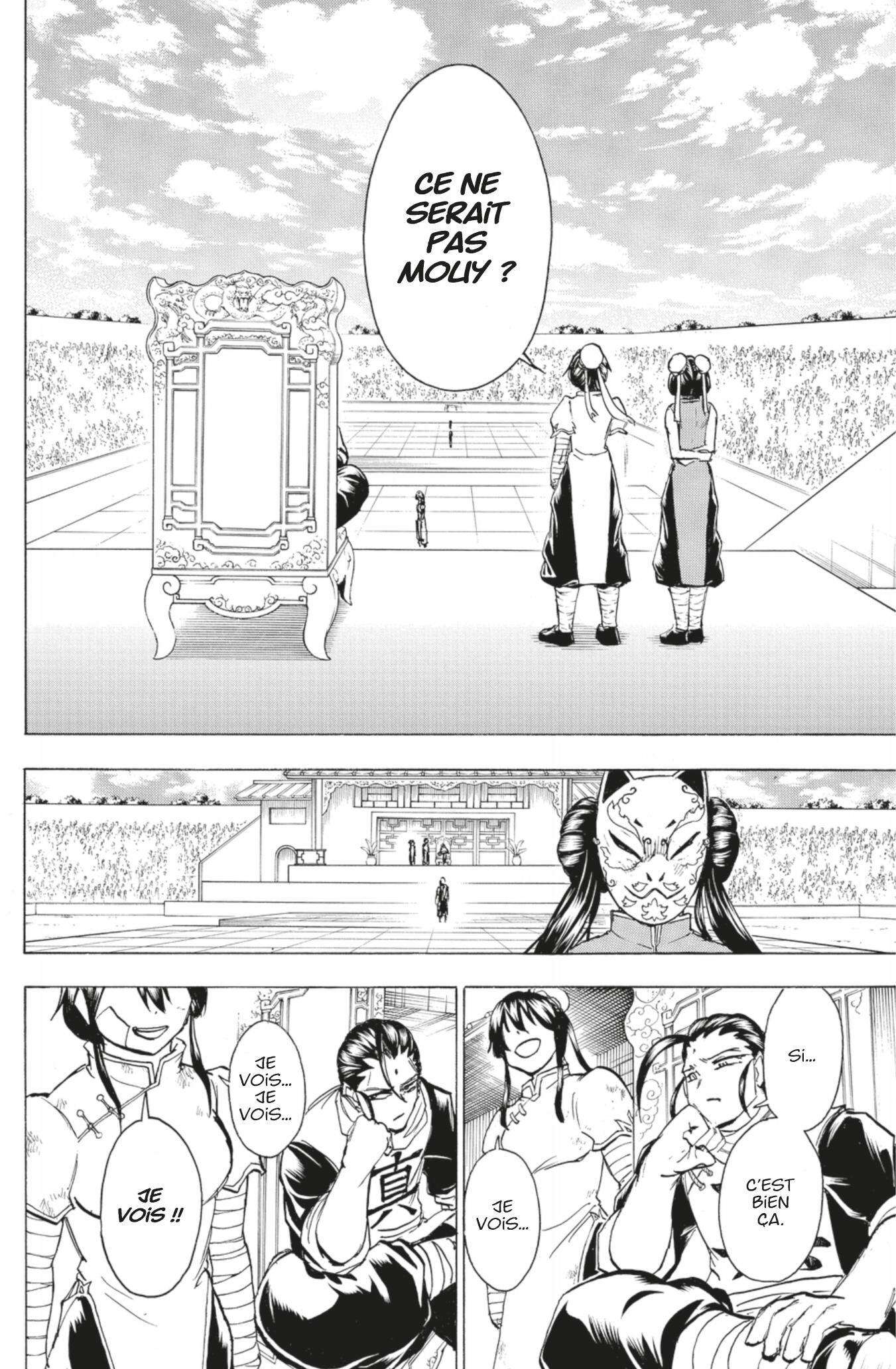 Read Undead Unluck FR Manga Online