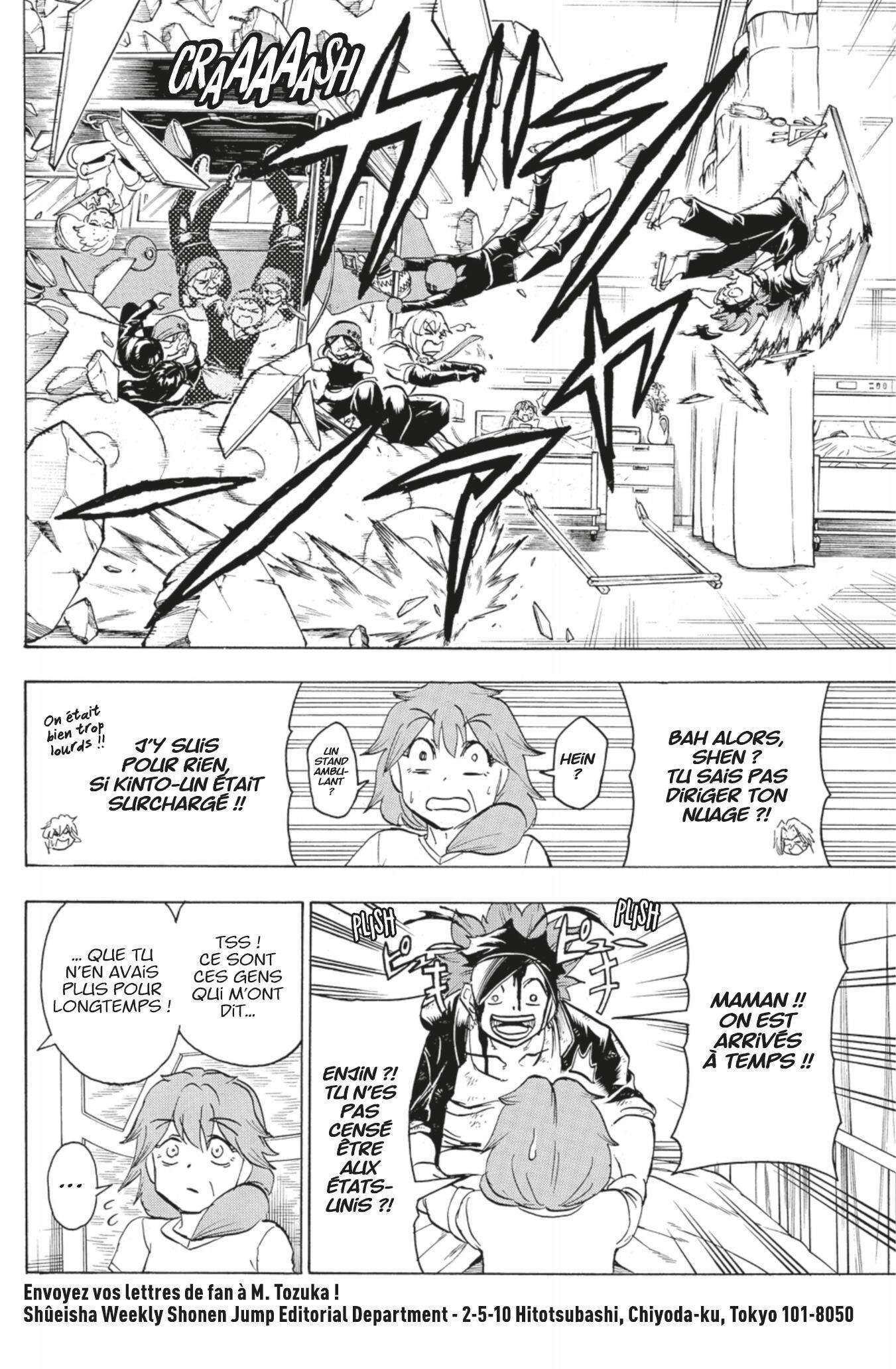 Read Undead Unluck FR Manga Online