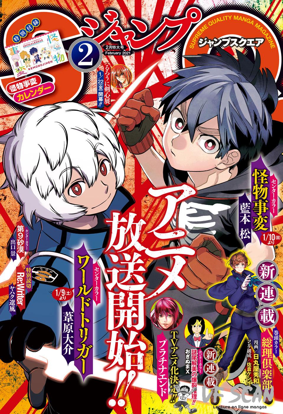 Read World Trigger FR Manga Online