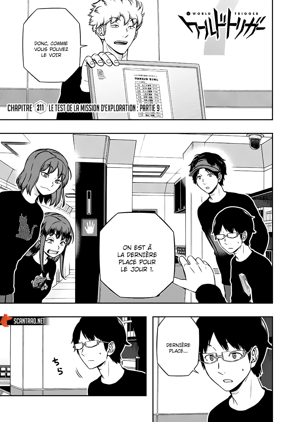 Read World Trigger FR Manga Online